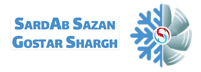 سردآب سازان گستر شرق